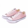 Tenis CONVERSE Chuck Taylor All Star 159603C Particle Beige