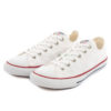 Sneakers CONVERSE Chuck Taylor All Star Kids White