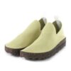 Zapatos ASPORTUGUESAS Care Recycled Elastic Khaki P018019033