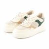 Sneakers GANT Jennise Off White Green 27531191-G169